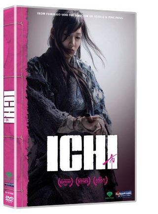 Ichi still 4