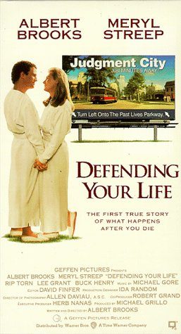 Defending Your Life still 6