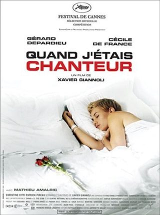 The Singer still 3