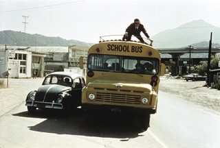 Dirty Harry still 3