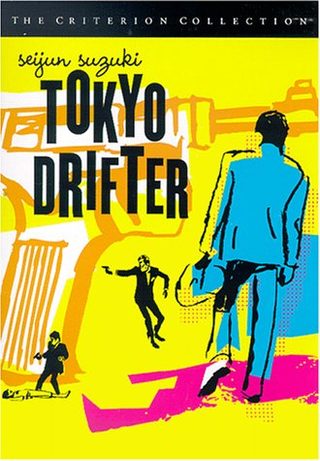 Tokyo Drifter still 2