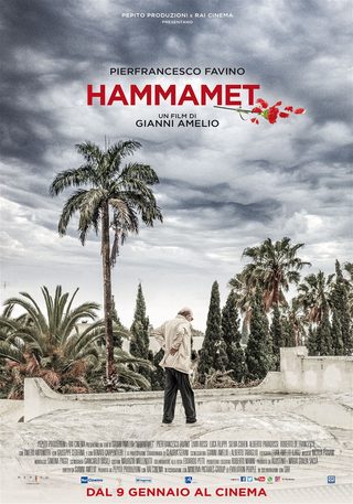 Hammamet still 7