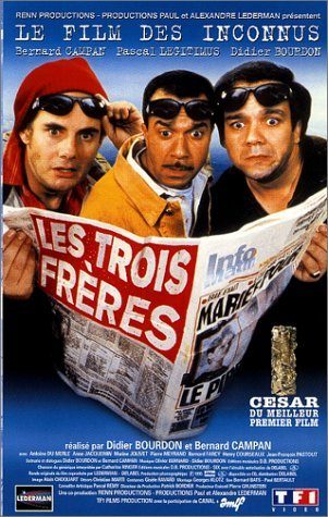 The Three Brothers still 2