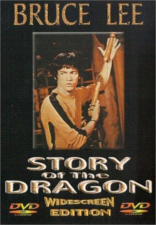 The Dragon Dies Hard still 1