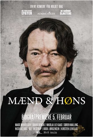 Men & Chicken still 7