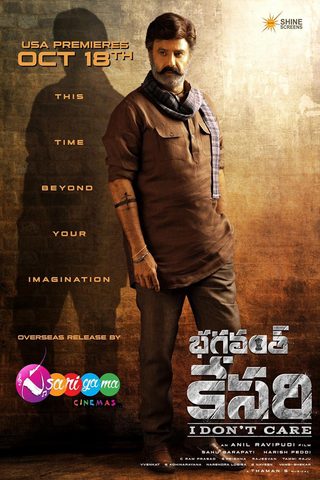 Bhagavanth Kesari still 3