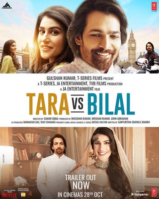 Tara vs Bilal still 3