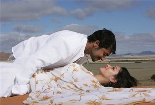 Ayan still 8