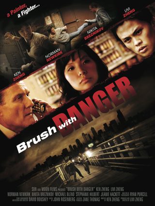 Brush with Danger still 3