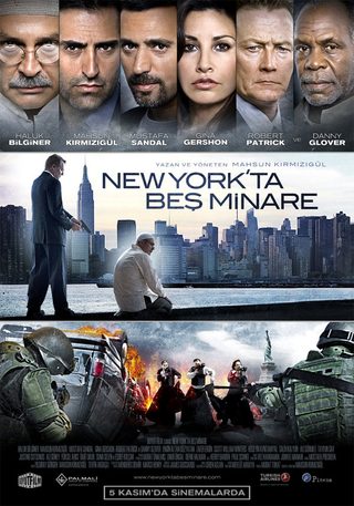 Five Minarets in New York still 1