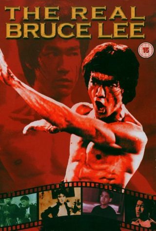 The Real Bruce Lee still 7