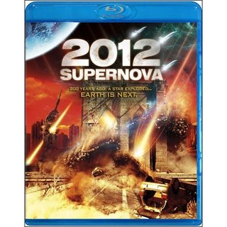 2012: Supernova still 4