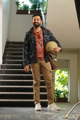 Bro Daddy still 7