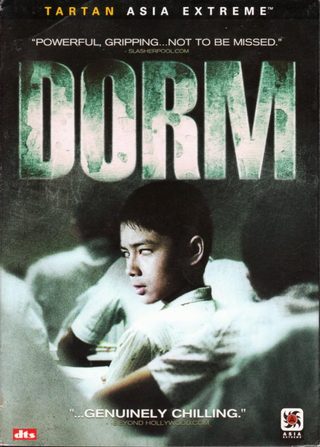 Dorm still 6