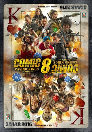 Comic 8: Casino Kings Part 2 still 1