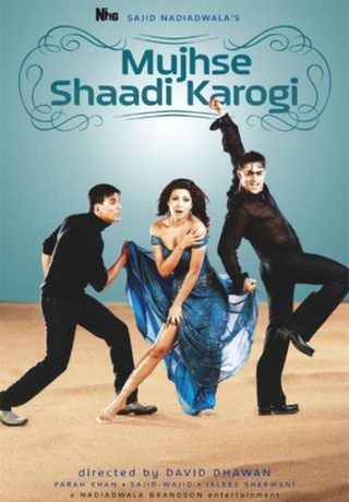 Mujhse Shaadi Karogi still 3