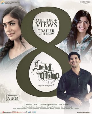Sita Ramam still 3