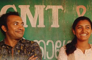 Maheshinte Prathikaaram still 6