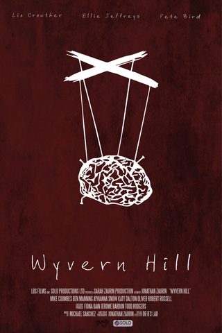 Hollow still 6