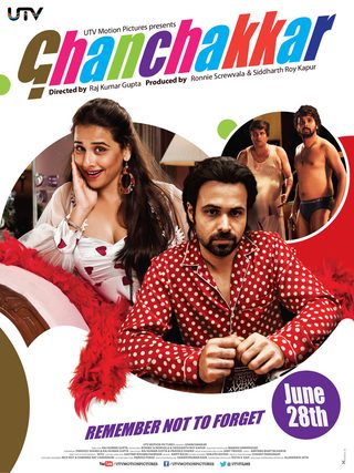 Ghanchakkar still 5