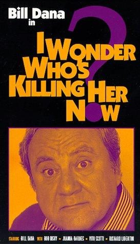 I Wonder Who's Killing Her Now? still 4