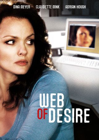 Web of Desire still 1