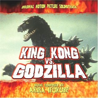 King Kong vs. Godzilla still 2