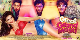 Great Grand Masti still 5