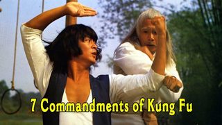 The Seven Commandments of Kung Fu still 3