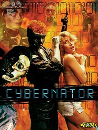 Cybernator still 1