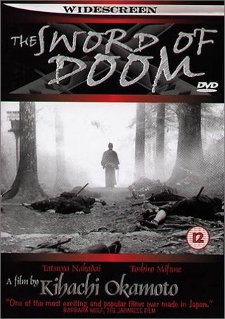 The Sword of Doom still 8