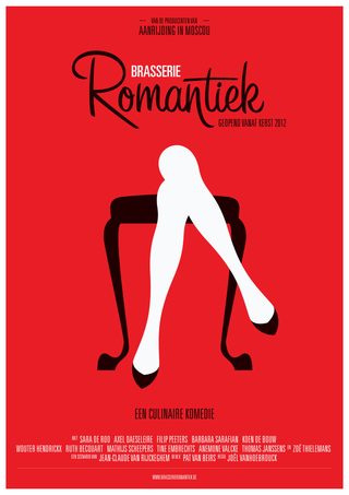 Brasserie Romantiek still 1