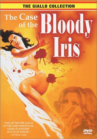 The Case of the Bloody Iris still 3