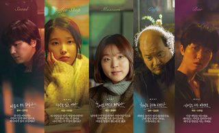 Shades of the Heart still 8