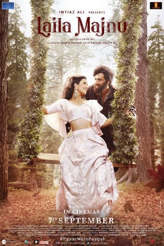 Laila Majnu still 1