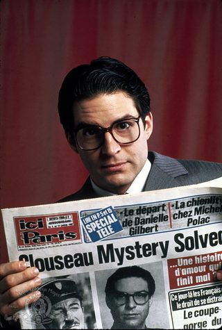 Curse of the Pink Panther still 3