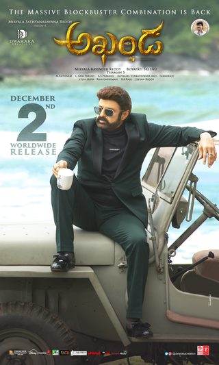 Akhanda still 6