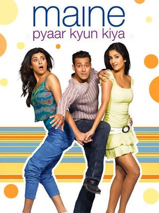 Maine Pyaar Kyun Kiya? still 7