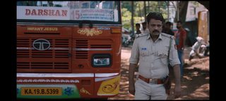 Garuda Gamana Vrishabha Vahana still 4