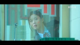 20th Century Girl still 2