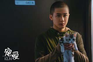 Adoring still 5