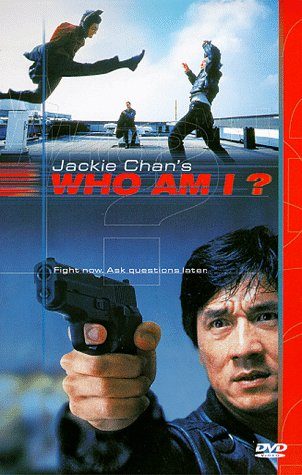 Who Am I? still 4
