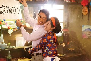 Yakiniku Dragon still 3