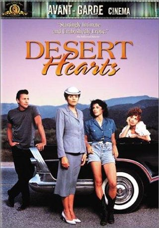 Desert Hearts still 7
