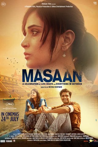 Masaan still 8