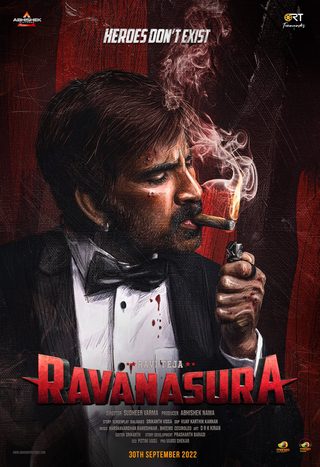 Ravanasura still 7