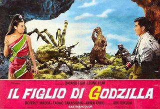Son of Godzilla still 5
