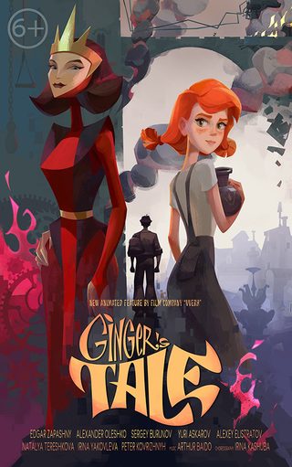 Ginger's Tale still 7