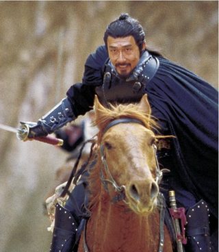 Warriors of Heaven and Earth still 3