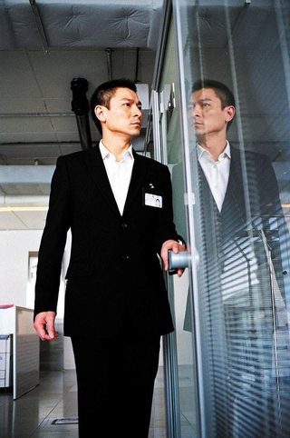 Infernal Affairs III still 3
